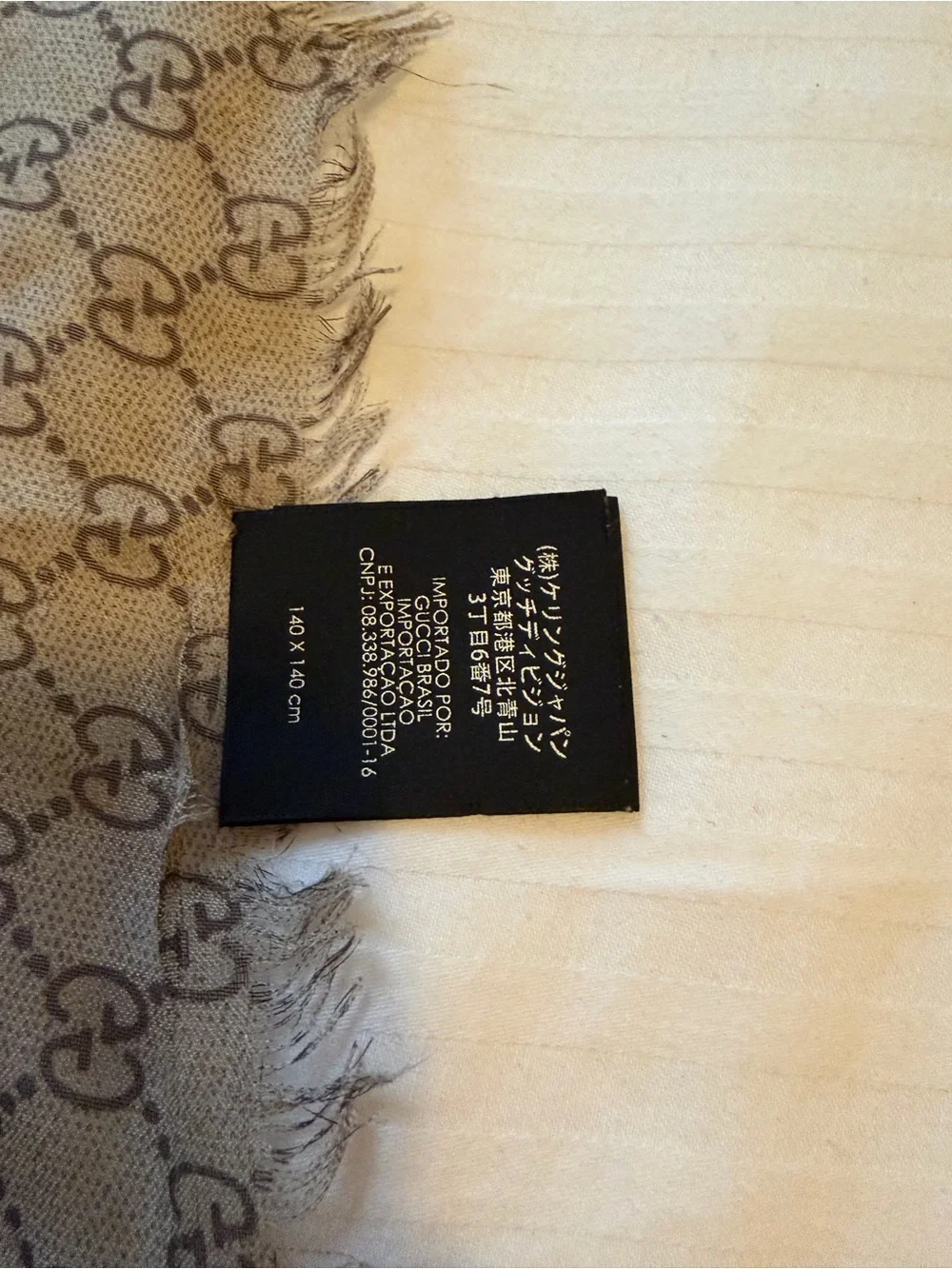 Authentic Limited Gucci x Balenciaga Logo Scarf